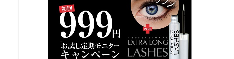 �܂є��e�t�y�G�N�X�g�������O���b�V���z���T�C�g